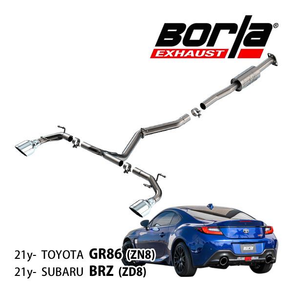 車 w.w様専用現行86！GR86 ZN8！右出しデュアルマフラー!