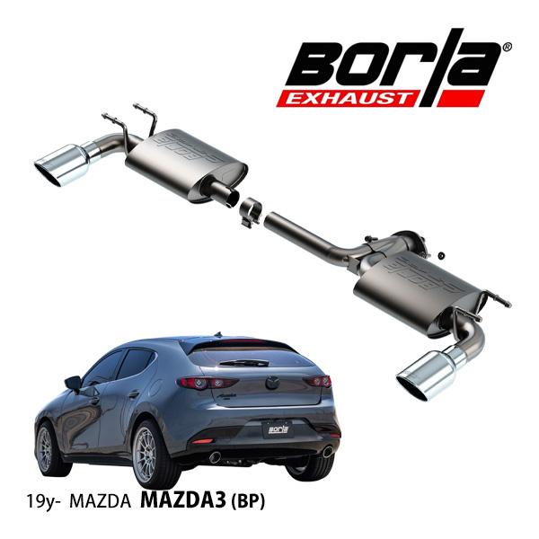 Borla 正規品 Axle-Back アクスルバック エキゾーストシステム