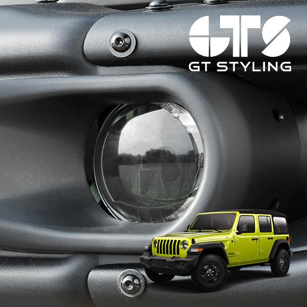 jlラングラー　フォグカバー GT STYLING 正規品 専用設計 スモーク フォグライトカバーフォグランプ