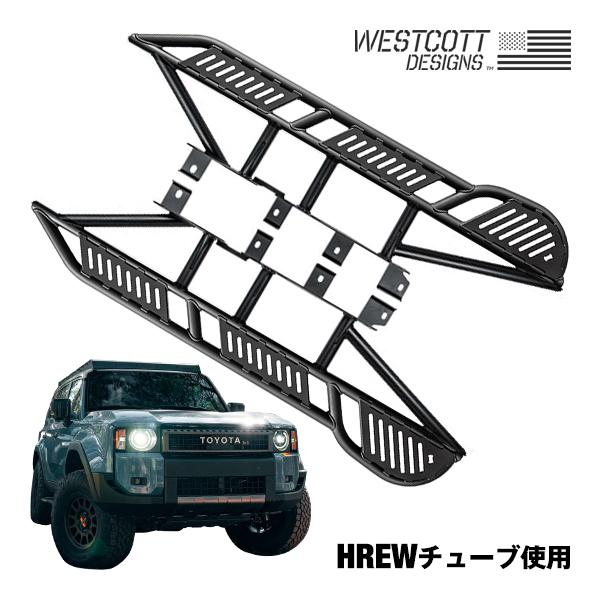 WESTCOTT DESIGNS 正規品 ロックスライダー サイドステップ WESTCOTT DESIGNS 正規品 ロックスライダー サイドステップ
