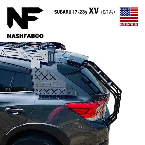 NashFabCo スバル フォレスター SJ リアラダー 【公式通販】