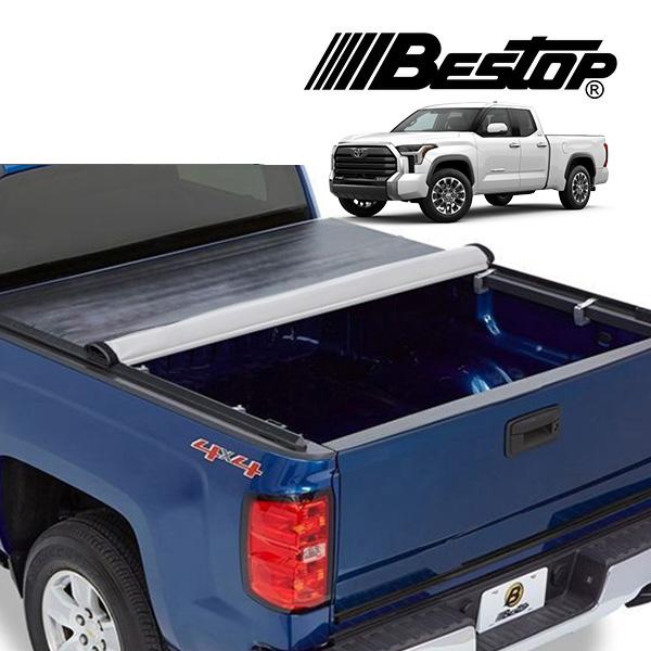 masa2007年タンドラクルーマックスの荷台カバー BESTOP 正規品 トヨタ 07-25y タンドラ クルーマックス 5.5ft ベッド用