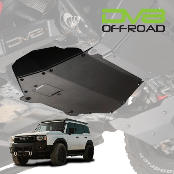 ランクル250用リアスキッドプレート DV8 OFFROAD 正規品 リアスキッドプレート アンダーカバー ロゴ入