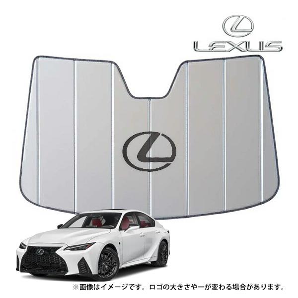 USレクサス純正 IS300 IS300h IS350 IS500 30系 後期 専用設計 LEXUS