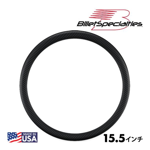 Billet Specialties 正規品 15.5インチ ステアリングホイール ハーフ