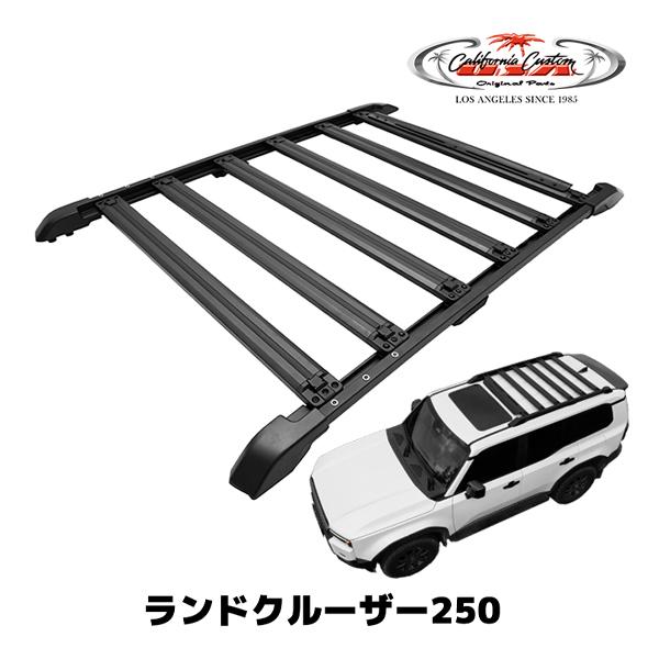 カリフォルニアカスタム トヨタ ランドクルーザー 250 ランクル 250系