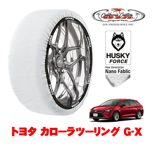 カリフォルニアカスタム スノーソックス HUSKY FORCE Mサイズ 195 