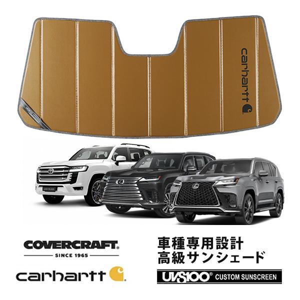 covercraft（カバークラフト） 正規品 トヨタ ランドクルーザー 300系