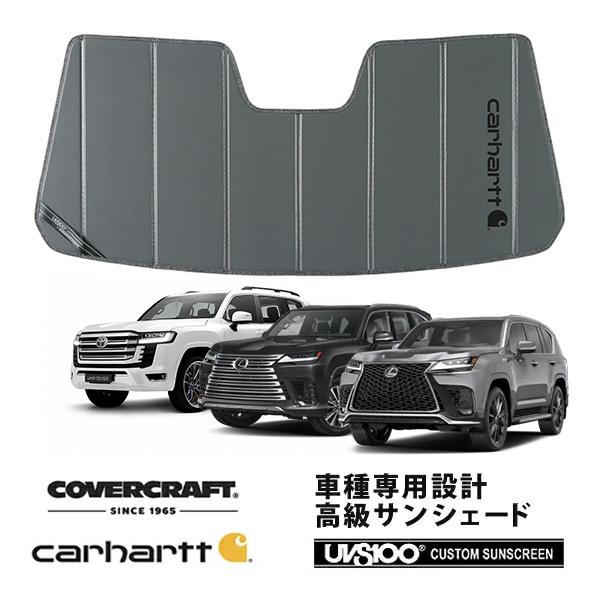 CoverCraft 正規品 トヨタ ランドクルーザー 300系 | レクサス LX600 LX700h 300系 専用設計 サンシェード グラベル カバークラ