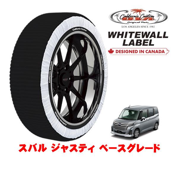 カリフォルニアカスタム スノーソックス WHITEWALL LABEL Sサイズ 165/65R14 14インチ スバル ジャスティ ベースグレード 5BA-M