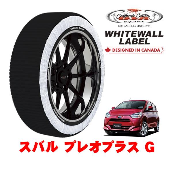 カリフォルニアカスタム スノーソックス WHITEWALL LABEL Sサイズ 155/65R14 14インチ スバル プレオプラス G 5BA-LA360F
