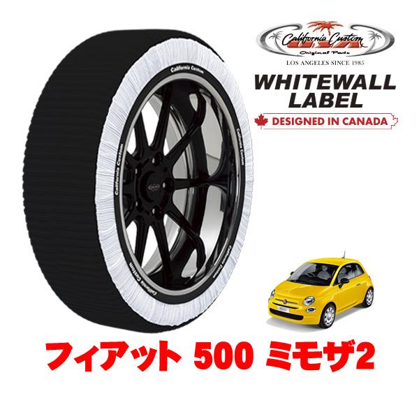 カリフォルニアカスタム スノーソックス WHITEWALL LABEL Sサイズ 175/65R14 14インチ フィアット 500 チンクエチェント 312型
