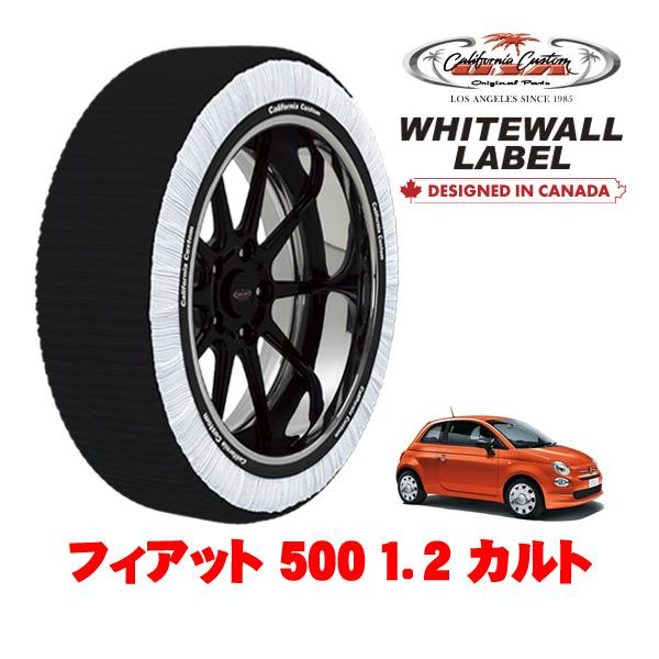 カリフォルニアカスタム スノーソックス WHITEWALL LABEL Sサイズ 175/65R14 14インチ フィアット 500 チンクエチェント 312型