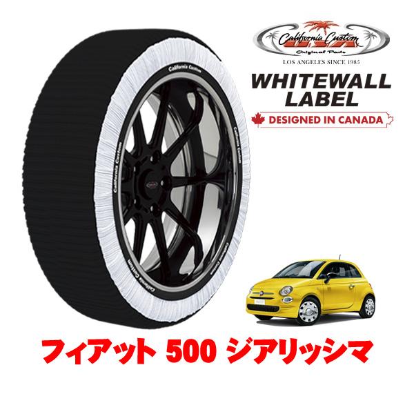 カリフォルニアカスタム スノーソックス WHITEWALL LABEL Sサイズ 175/65R14 14インチ フィアット 500 チンクエチェント 312型