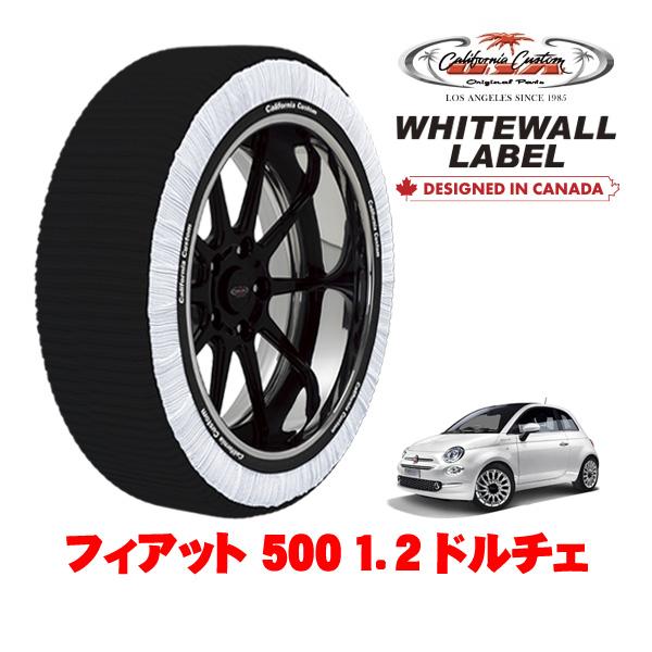 カリフォルニアカスタム スノーソックス WHITEWALL LABEL Sサイズ 185/55R15 15インチ フィアット 500 チンクエチェント 312型