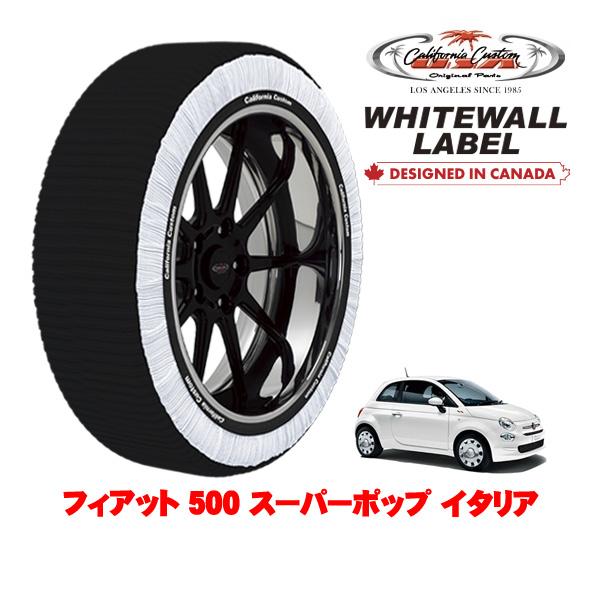 カリフォルニアカスタム スノーソックス WHITEWALL LABEL Sサイズ 175/65R14 14インチ フィアット 500 チンクエチェント 312型