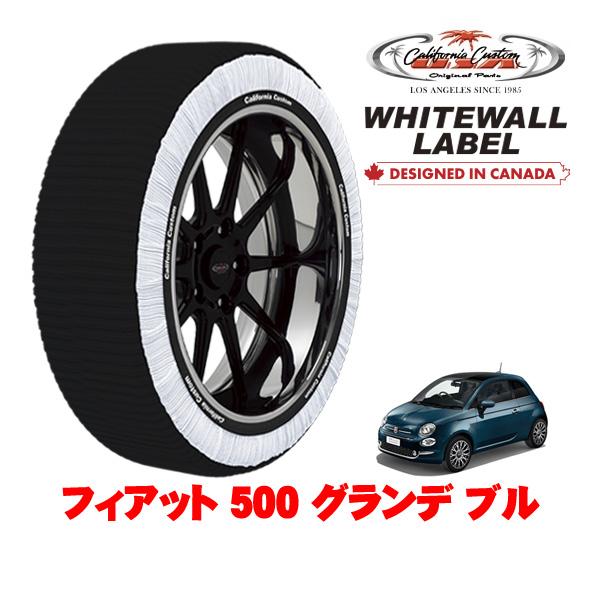 カリフォルニアカスタム スノーソックス WHITEWALL LABEL Sサイズ 195/45R16 16インチ フィアット 500 チンクエチェント 312型