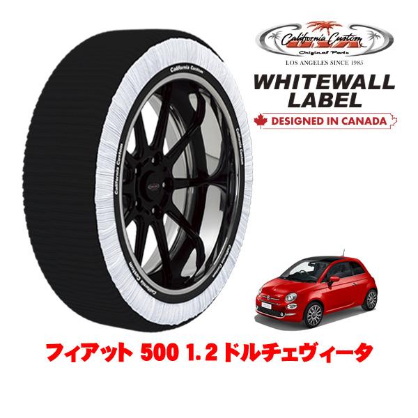 カリフォルニアカスタム スノーソックス WHITEWALL LABEL Sサイズ 195/45R16 16インチ フィアット 500 チンクエチェント 312型