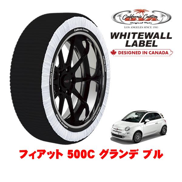 カリフォルニアカスタム スノーソックス WHITEWALL LABEL Sサイズ 195/45R16 16インチ フィアット 500C チンクエチェントシー 3