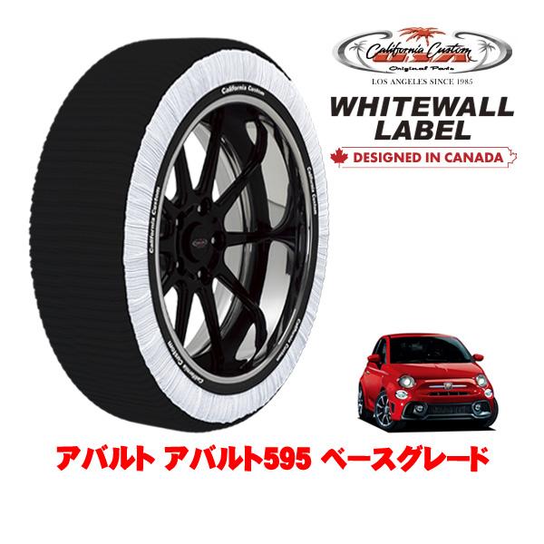 カリフォルニアカスタム スノーソックス WHITEWALL LABEL Sサイズ 195/45R16 16インチ アバルト アバルト595 312型 ベースグレ