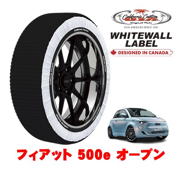 カリフォルニアカスタム スノーソックス WHITEWALL LABEL Mサイズ 205/45R17 17インチ フィアット 500e チンクエチェントイー オ