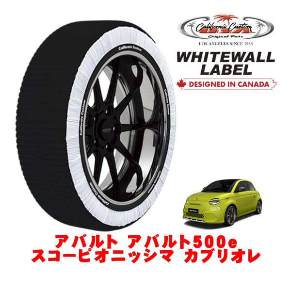 カリフォルニアカスタム スノーソックス 布製 非金属 タイヤチェーン WHITEWALL LABEL Mサイズ 205/40R18 18インチ アバルト アバル