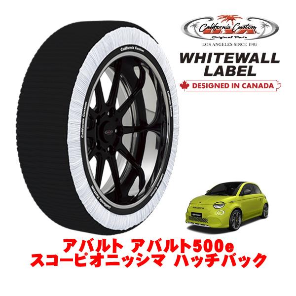 カリフォルニアカスタム スノーソックス 布製 非金属 タイヤチェーン WHITEWALL LABEL Mサイズ 205/40R18 18インチ アバルト アバル