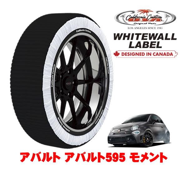 カリフォルニアカスタム スノーソックス WHITEWALL LABEL Mサイズ 205/40R17 17インチ アバルト アバルト595 312型 モメント 