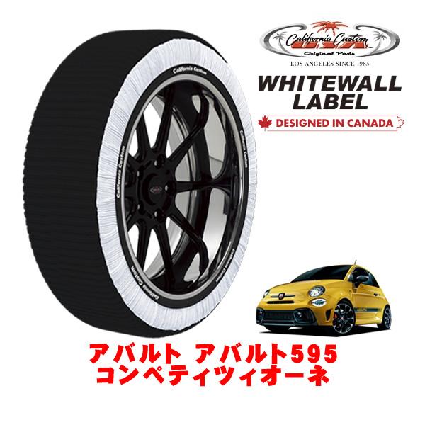 カリフォルニアカスタム スノーソックス WHITEWALL LABEL Mサイズ 205/40R17 17インチ アバルト アバルト595 312型 コンペティ