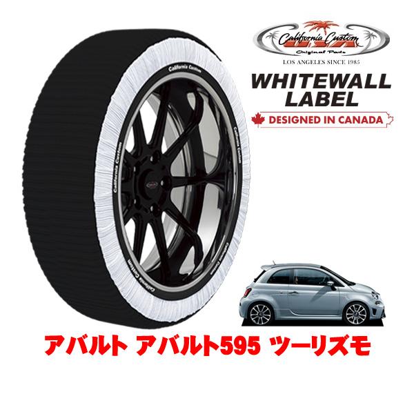 カリフォルニアカスタム スノーソックス WHITEWALL LABEL Mサイズ 205/40R17 17インチ アバルト アバルト595 312型 ツーリズモ