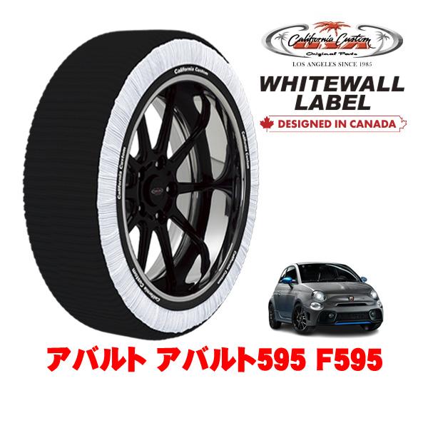 カリフォルニアカスタム スノーソックス WHITEWALL LABEL Mサイズ 205/40R17 17インチ アバルト アバルト595 312型 F595 