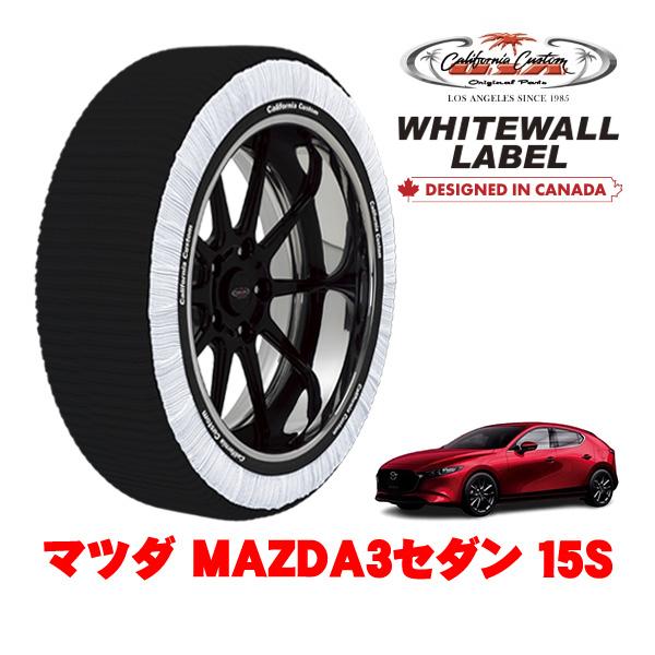 カリフォルニアカスタム スノーソックス WHITEWALL LABEL Lサイズ 205/60R16 16インチ マツダ MAZDA3セダン BP系 15S 6