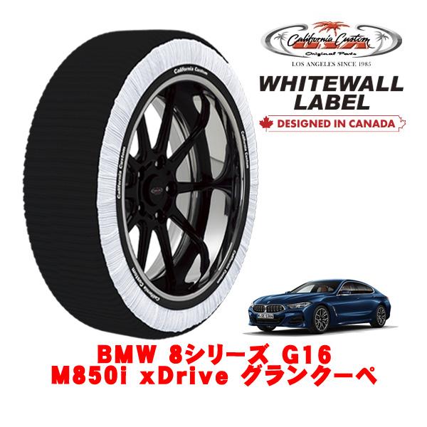 カリフォルニアカスタム スノーソックス WHITEWALL LABEL Lサイズ 245/35R20 20インチ BMW 8シリーズ G16 M850i xDr