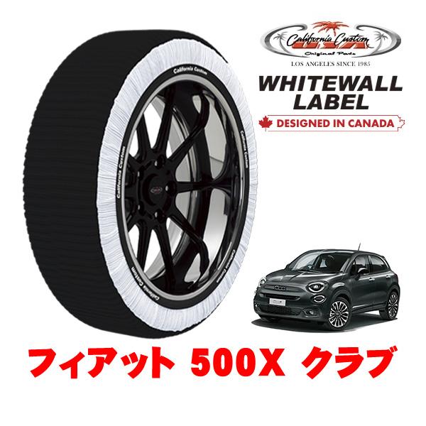 カリフォルニアカスタム スノーソックス WHITEWALL LABEL Lサイズ 215/55R17 17インチ フィアット 500X チンクエチェントエックス