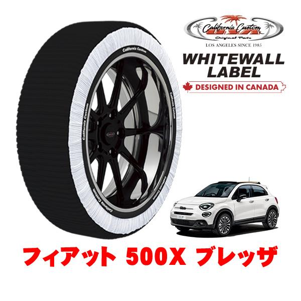 カリフォルニアカスタム スノーソックス WHITEWALL LABEL Lサイズ 215/55R17 17インチ フィアット 500X チンクエチェントエックス