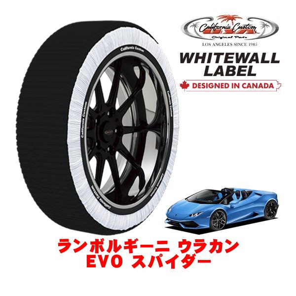 カリフォルニアカスタム スノーソックス WHITEWALL LABEL Lサイズ 245/30R20 20インチ ランボルギーニ ウラカン EVO スパイダー 