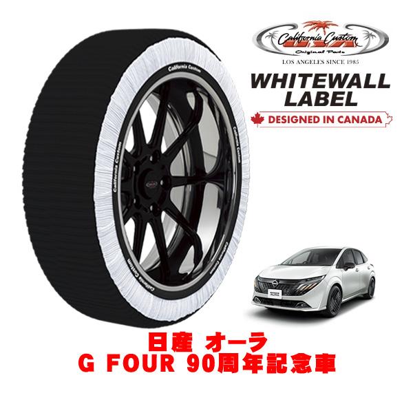 カリフォルニアカスタム スノーソックス WHITEWALL LABEL Lサイズ 205 