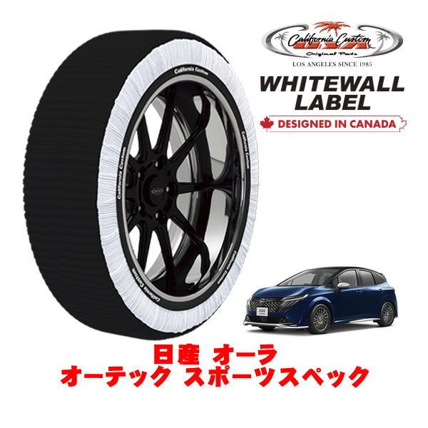 カリフォルニアカスタム スノーソックス WHITEWALL LABEL Lサイズ 205