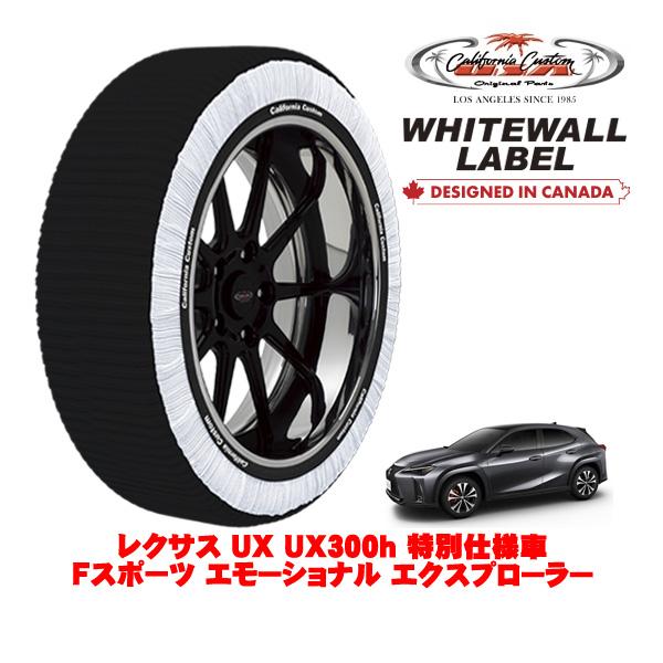 ハイラックスタイヤ ダサカッコいいトヨタ「ハイラックス」はレトロ風味に味付け