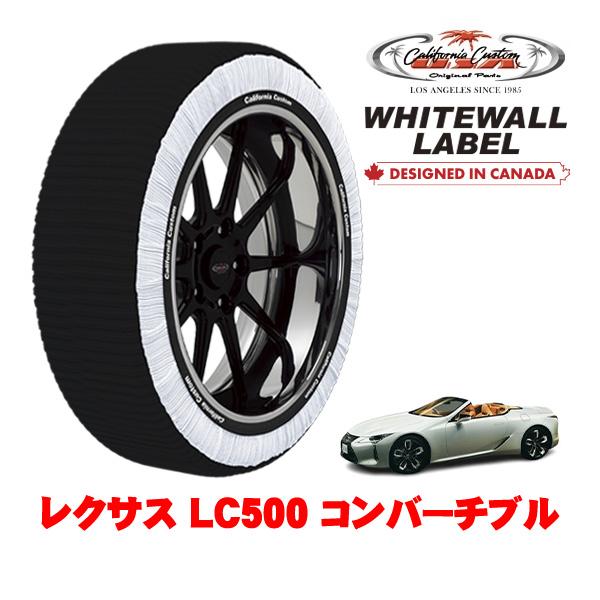 カリフォルニアカスタム スノーソックス WHITEWALL LABEL XLサイズ 275/40R20 20インチ レクサス LC 100系 LC500 コンバ