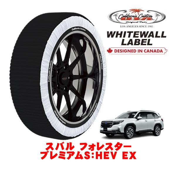 カリフォルニアカスタム スノーソックス WHITEWALL LABEL XLサイズ 235/50R19 19インチ スバル フォレスター SL系 プレミアムS：