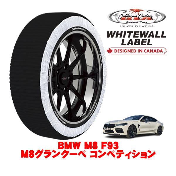 カリフォルニアカスタム スノーソックス WHITEWALL LABEL XLサイズ 275/35R20 20インチ BMW M8 F93 M8グランクーペ コン