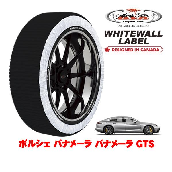 カリフォルニアカスタム スノーソックス WHITEWALL LABEL XLサイズ 275 