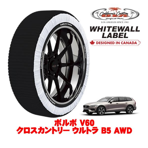 カリフォルニアカスタム スノーソックス WHITEWALL LABEL XLサイズ 235 