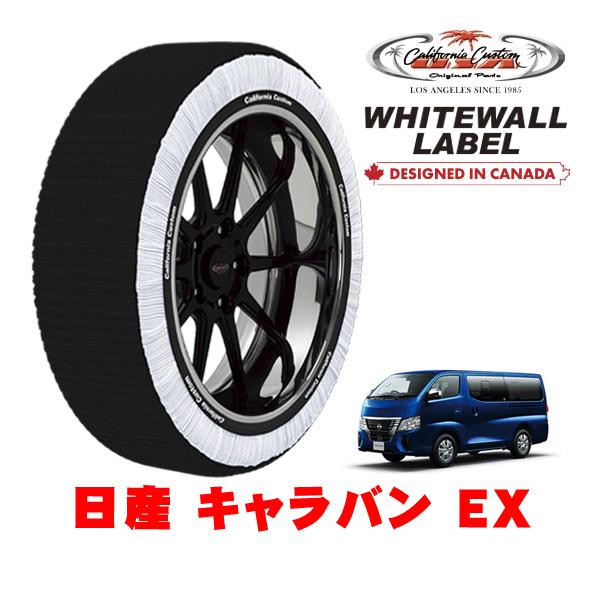 カリフォルニアカスタム スノーソックス WHITEWALL LABEL XLサイズ 195 