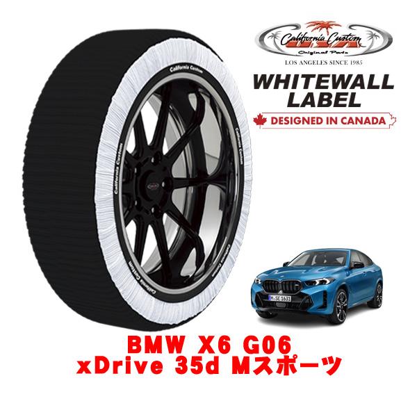 カリフォルニアカスタム スノーソックス WHITEWALL LABEL XXLサイズ 275/45R20 20インチ BMW X6 G06 xDrive 35d