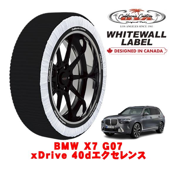カリフォルニアカスタム スノーソックス WHITEWALL LABEL XXLサイズ 285/45R21 21インチ BMW X7 G07 xDrive 40d