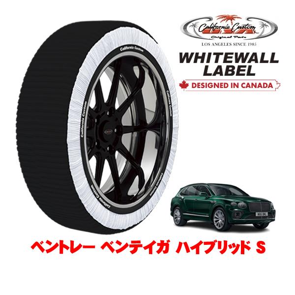 カリフォルニアカスタム スノーソックス WHITEWALL LABEL XXLサイズ 285/40R22 22インチ ベントレー ベンテイガ ハイブリッド S 