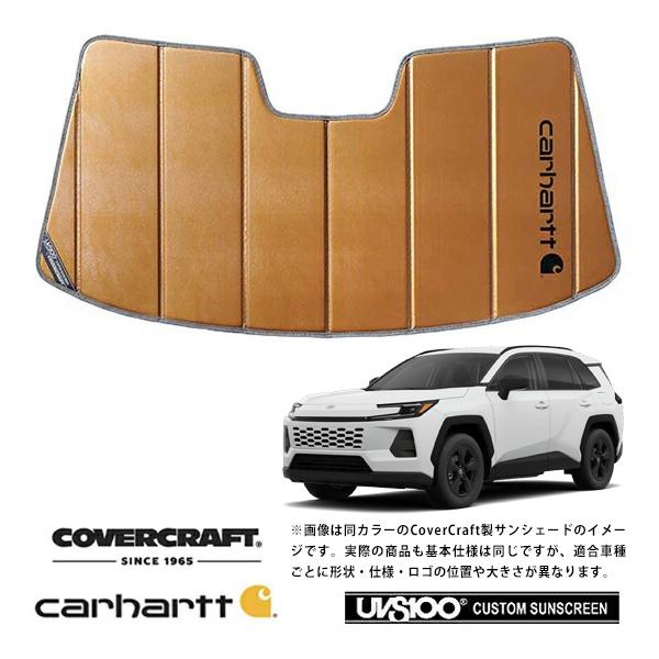 CoverCraft 正規品 トヨタ TOYOTA RAV4 60系 AXAP64 AXAP64 令和8年3月-現行 専用設計 サンシェード ブロンズ カーハート カバークラフト