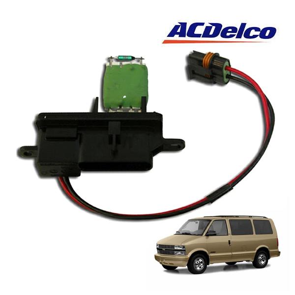 85~05y シボレー アストロ GMC サファリ モンローマックスエアー MA758 リア2本セット 未使用 ACDelco 正規品 96-05y シボレー アストロ GMC サファリ フロント用